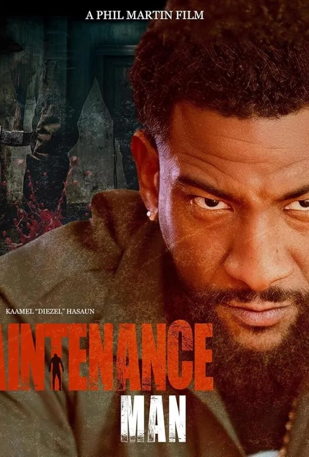 Мастер на все руки